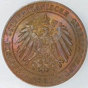1891�N �h�C�c ���A�t���J �y�T - �g�[��