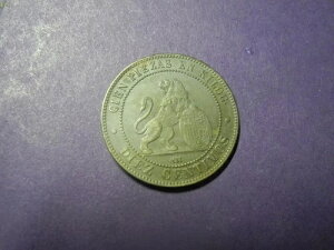 ESP320 - �X�y�C�� - 10 �Z���e�B�� - 1870