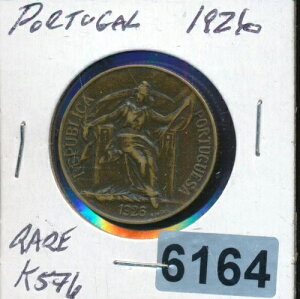 �|���g�K�� - 1 �G�X�N�_ - ���A - �^�J K576 - 1926 - #6164 - �������Ă������� !