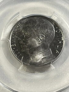 1920-R �C�^���A 50 Centesimi �j�b�P���R�C�� PCGS �O���[�h MS 63 �v���[���G�b�W