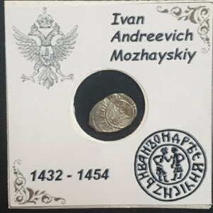 ���V�A ���W���C�X�N�����i1446-1454�j�̋���ݕ�