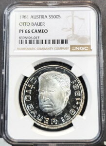 1981�N �I�[�X�g���A �V���o�[ 500 �V�����O �I�b�g�[�o�E�A�[ NGC PF 66 �J���I �� �W�F���v���[�t