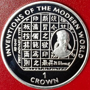 1995�N �}���� 1�N���E�� 0.84�I���X �V���o�[ �v���[�t PI SHENG ������������ ��