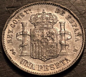 1891�N �X�y�C�� 1�y�Z�^ ���b�g#JM9949 �V���o�[! 130�N�ȏ�o�� & ���ɗǍD�ȏ��!