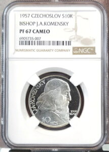 1957�N �`�F�R�X���o�L�A �V���o�[ 10�R���� �r�V���b�v �R�����X�L�[ NGC PF 67 �J���I �W�F���v���[�t