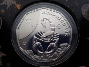 �E�N���C�i�A2 UAH 2015�A���:�X�R���s�I��(�X�R���s�I���`�N) -�q���̐���