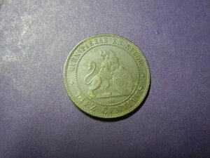 ESP320 - �X�y�C�� - 10 �Z���e�B�� - 1870