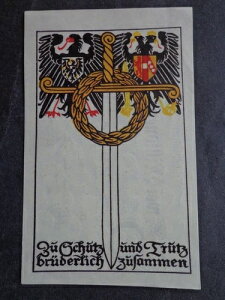 ��񎟐��E���̃h�C�c�鍑���s�̌Â������Ɉ�����ꂽUNC���