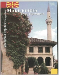 �}�P�h�j�A 8 DIF UNC �Z�b�g 1 �Z���g - 2 ���[�� 2004 �N�p�^�[�� ESSAI PROVA