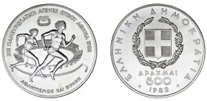 500 ��M���V���h���N�} - 500 �h���N�} �v���^ �O���V�A�B���[���b�p���Z���B1982�N�BUNC
