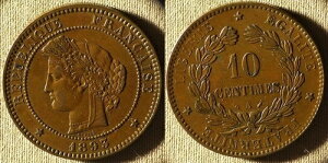 �t�����X�F1893A 10���Z�b�g BR.AU-UNC #815.1 IR7668