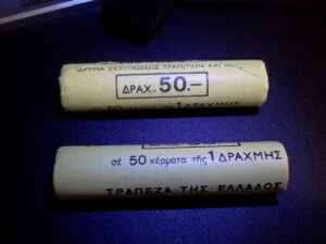 �M���V�� 1�h���N�} �M���V���d�� 1992�N���s KM# 150 UNC BU - 015