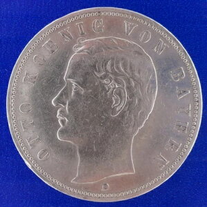 �h�C�c���B�o�C�G���� 5�}���N 1907 D