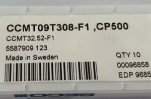�I���W�i�����d�C���T�[�g 10�� CCMT09T308-F1 CP500