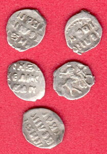 ���V�A ���b�g 5 �R�C�����C���[ �V���o�[ Denga1/2 Kopeck Ivan IV Terrlibe 1547 �z�� 6666-