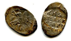 �C���@��4�����@�V���G���B�`����i1533-1547�j�̋�R�y�C�J - �悭�m���Ă���