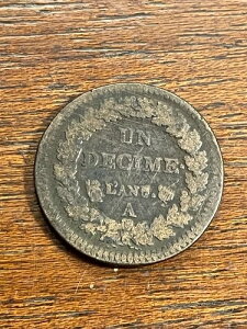 Monnaie France Un D?cime Dupr? AN 7 sur 5 A (10-45/2)-