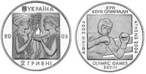 �E�N���C�i - 2�O���u�i 2003 aUNC+ �{�N�V���O ��28��ċG�I�����s�b�N �A�e�l �����x���O-Zp