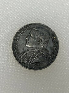 1865 ���c���� 20 �o�C�I�b�L �n�C�O���[�h