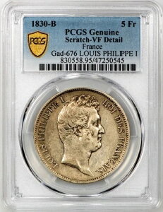 �t�����X 1830-B 5�t�����A���[�A�������ǁA���C�E�t�B���b�v1�� - PCGS VF �ڍ�
