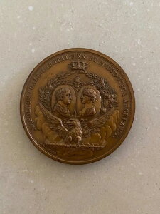 �t�����X �i�|�G���� 1 �� 1811 �N�a�� �m���@���E�A�V�y�E�X�y���E�I���r�X �����_�� �X�^�b�N�n�[�g