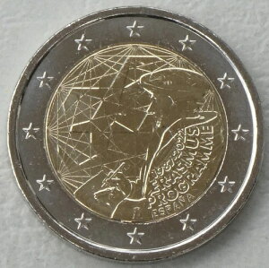 �X�y�C�� 2022�N 2���[���d�� UNC x 25�����[���u�G���X���X�v��35���N�v