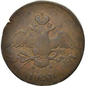[#47405] �R�C���A���V�A�A�j�R���C 1 ���A10 �R�y�C�J�A�O�����F�j�N�A1837 �N�A�G�J�e�����u�[���AVF