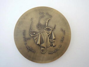 �t�����X �A���}�_ �l�O���C���X �����_���A80mm 192gr S/N 21/300
