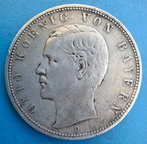 �h�C�c �o�C�G���� �o�C�G���� 5 �}�[�N �V���o�[ 1903 D KM 512