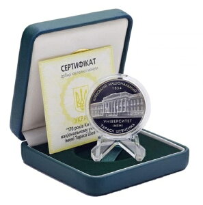 �E�N���C�i 5 �O���u�i 2004 �V���o�[ �v���[�t �L�G�t������w�n�� 170 ���N...