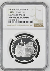 1977�N�i���j���V�A ���X�N���I�����s�b�N 5���[�u�� �^�����̕��i PF 69 NGC �\�A S5R