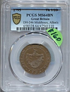 1795 GB 1/2�y�j�[�E�R���_�[ - �~�h���Z�b�N�X - �A�����Y - D&H 246 - E: �`�����h�X�ʂ� - CT606