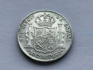 1885 �t�B���s�� 50 �Z���e�B���X �f �y�\ �A���t�H���\ �L�V�V���o�[ 835) 12.98g 30mm Km 150-