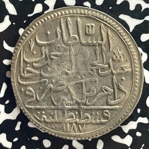 AH 1187 �N (1781 �N) �g���R 2 �]���^ ���b�g�ԍ� JM0357 ���[�W�V���o�[�I�f���炵���I KM#402