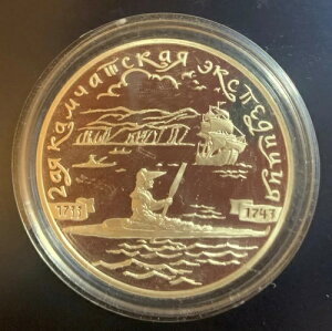 ���V�A 2004 3���[�u�� ��2���J���`���b�J�T���� 1733-43�N ���B�g�D�X�E�x�[�����O �؋�