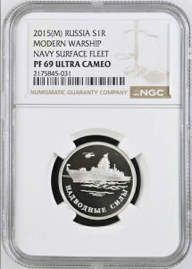 ���V�A 2015�N 1���[�u�� �ߑ�R�� �C�R����͑� �R�C�� NGC PF 69