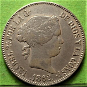 aXF�A�C�U�x�� II�A10 ���A���A1862 �N�A�}�h���b�h�A�V���o�[�A�X�y�C���B