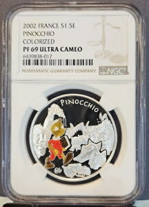 2002�N �t�����X �V���o�[ 1.5���[�� �s�m�L�I NGC PF 69 �E���g���J���I �� �g�b�v�|�b�v