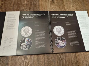 �󏭃J�^���O�u�b�N �M�������L�O�R�C�� �g�����X�j�X�g���A PMR