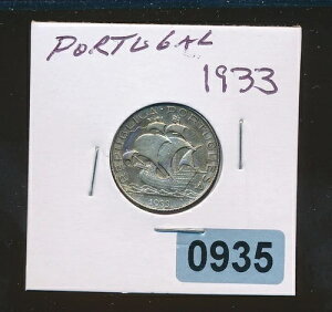 �|���g�K�� - 2 1/2�G�X�N�[�h - 1933�N �󏭊͒��^�C�v - BU - #0935