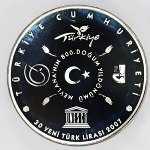 2007�N �g���R �������[�i���a800���N�L�O ��� 30�~����