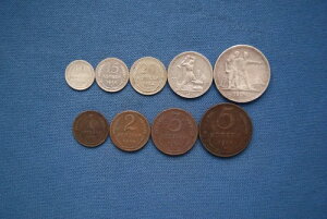�\�A�Z�b�g 1 2 3 5 10 15 20 50 �R�y�C�J�� 1 ���[�u�� 1924 �V���o�[ PL