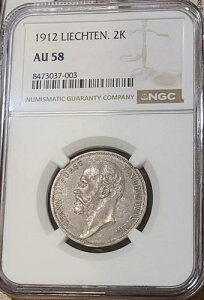 1912 ���q�e���V���^�C�� 2 �N���[�l�� �V���o�[ �R�C�� �W���� ���n�� 2 �� NGC AU58 ���A 50k �~���g
