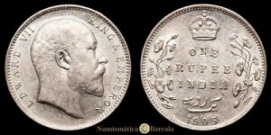 �C���h �u���^�j�J - �G�h���[�h 7 �� ���s�[ (11,64g) 1905 �{���x�C KM-508 UNC-