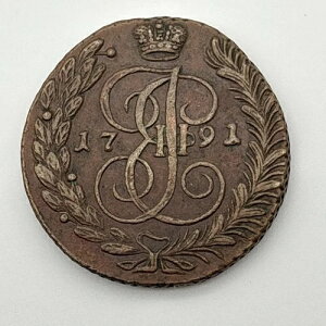 ���V�A�B1791�N-AM 5�R�y�C�J���݁F�G�J�`�F���[�i2���L�O ���i�� �ǍD�ȏ��