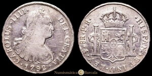 �J�����X IV 8 ���A���X (26,71g) 1792 �|�g�V �G���T���h�[�� P�ER AC-992 MBC+