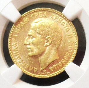 ���[�S�X���r�A: �A���N�T���h�� 1 ������ 20 �f�B�i�� 1925 �N MS62 NGC�AKM7�B