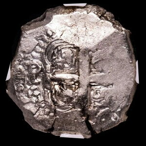 Fernando VI 8 Reales 1754 Potos? (�{���r�A) P+C CAL-53 Encapsulado por NGC AU