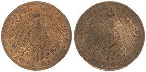 �v���C�Z�� 2�}�[�N �C�[�O���T�C�h�J�b�v�����O�T���v�� 1913/1914 Vz 97056