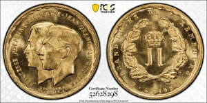 ���N�Z���u���N 1953�N 20�t���� ���� X-M1 �����L�O���_�� PCGS MS66+ �|�b�v1 11 �t�@�C�i�[